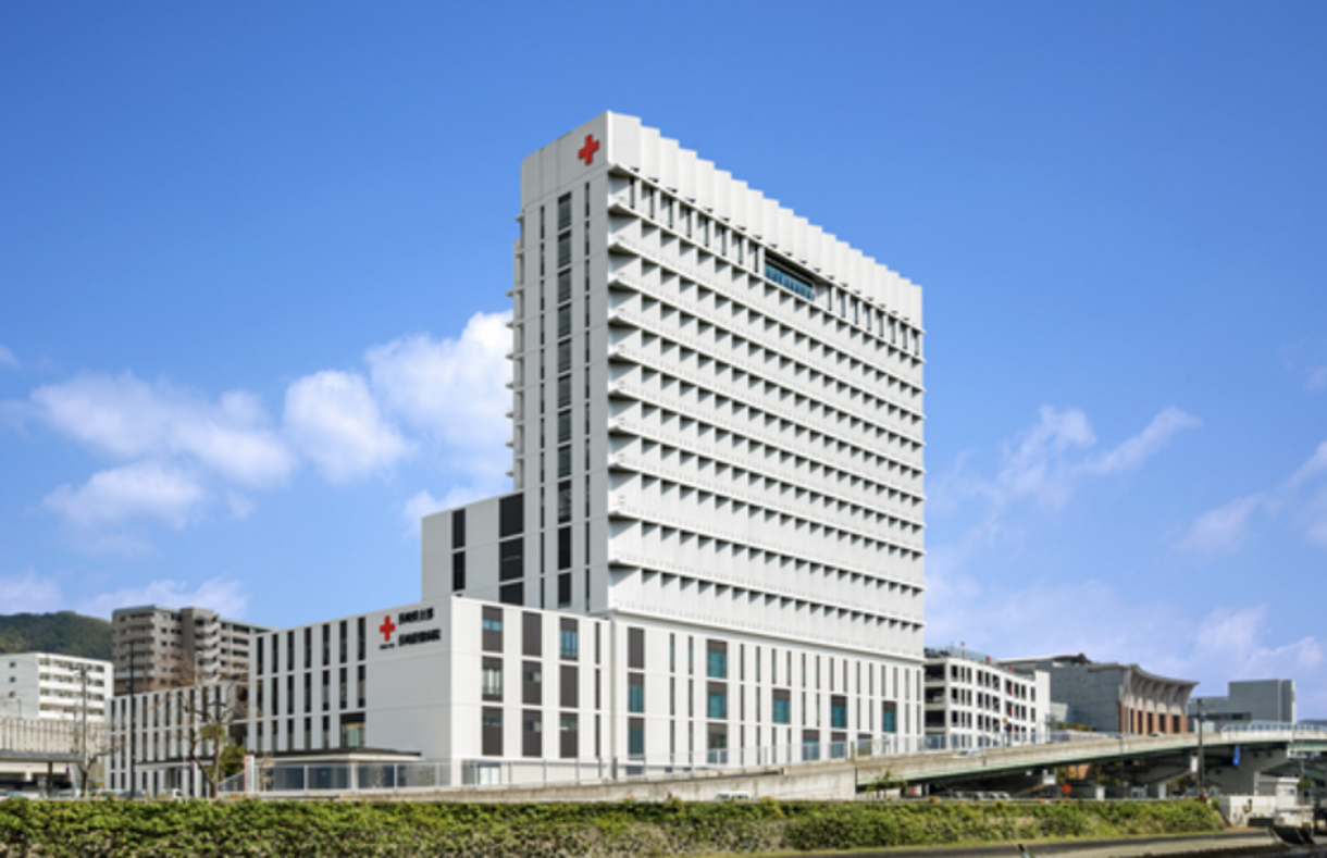日本赤十字社 長崎原爆病院