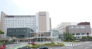 長崎大学病院中央診療棟